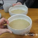 안양시청맛집/안양시청콩나물국밥_대소골에서 먹고온 비빔밥과 묵밥, 끝내줍니다!