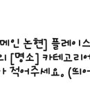 디아트치과의원 이미지