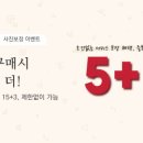 포토아트 이미지