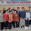 금노 웹이코노미