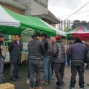 고모2리경로당 이미지