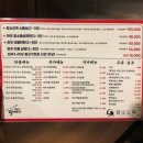 도둑냉면 | 샤로수길 소고기 맛집 암소도둑 제대로 즐기고 온 후기