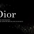 안경진정성 고산점 이미지