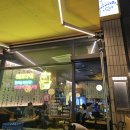 토리키치 광교호수공원점