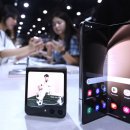 예뻐졌다 이미지