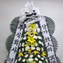 은파장례식장 이미지