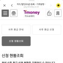 청년모바일 이미지
