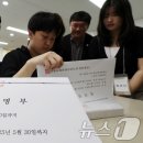 낙성대동-31 이미지