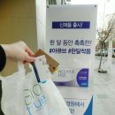 안경나라 안경콘택트 마전점 이미지