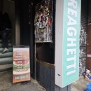 티라한식당 네이버블로그