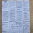 지에이치(GH)자연건강 | 수초항 CRS 새우를 위한 API GH KH 테스트키트 내돈내산 측정 후기