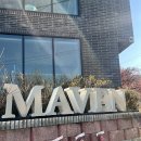 창룡문 | 행궁동 카페 메이븐 후기｜창룡문 근처 주차 가능한 카페