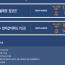 광진산업주식회사 이미지