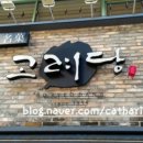 중성동117 이미지