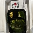 구룡포햇과메기 추천 '늘초록길목 포항 과메기' 택배주문