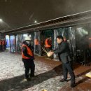 광산구시설관리공단 이미지