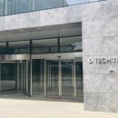 과천센텀 공인중개사사무소 이미지