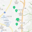 두암3동 행정복지센터 회의실 이미지