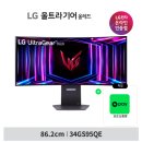 지에스(GS)25 망우미디어 | LG 게이밍모니터 34GS95QE 곡면 올레드 [오늘출발] 최대할인 적용