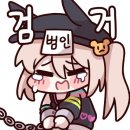 통일주유소 | [다이어트의 귀재] 두 달 만에 110kg에서 60kg으로 감량한 절도범.jpg