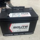 동호카서비스 이미지