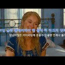숙] 중복주의) 오늘의 추천곡 이미지