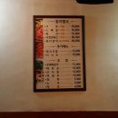 참치뱅크 이미지