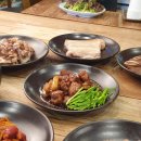고밥고기밥상 이미지