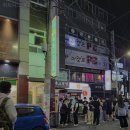 휘트니스오름 모충점 | 헬스장 휘트니스 오름 모충점 청주 서원구 모충동 가격 비용 후기 추천