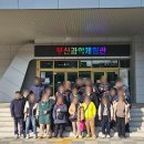 (장애인단체)지적발달장애인복지협회_2 이미지