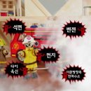 하이리빙사랑