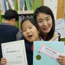 토킹스타광교학원