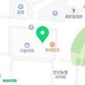 다농마트디지털협동조합