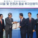 ㈜신동화 이미지