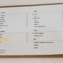 몽크루아상 이미지