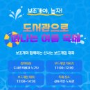 상하작은도서관 네이버블로그