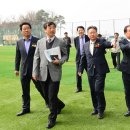 장안남산체육공원 축구장 이미지