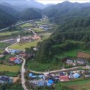 아름다운 삶의 공간 이미지