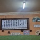 남해돼지국밥 이미지