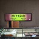 본수원갈비(용인점) 이미지