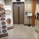 사랑손팥죽 이미지