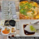 동산동-20 | 익산 횟집 추천 동산동 회뜨는오빠 가성비 좋은 회 매운탕 방어 출시