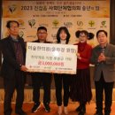 이숲한의원 이미지