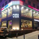 인덕원역 5번출구 이미지