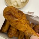 교촌치킨 반포삼호가든점 | 삼호가든사거리 교촌치킨 한강치킨 치맥 주차 영업시간