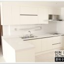 반도씽크，인테리어 이미지