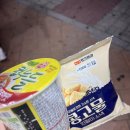 그란네일 이미지