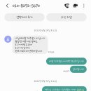 제주5인가족여행 제주몬렌트카 딜리버리서비스이용후기