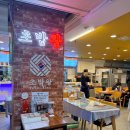 프리마 쇼핑센터 이미지