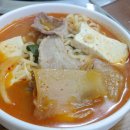 정소주방 네이버블로그